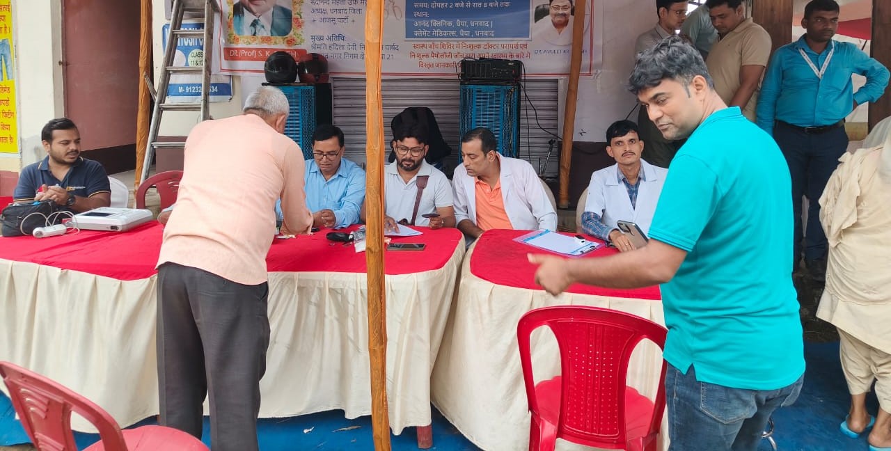 Preventive Health Assessment Camp